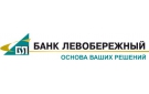 Банк Левобережный в Ситне-Щелканово