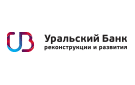 Банк Уральский Банк Реконструкции и Развития в Ситне-Щелканово