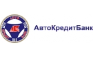Банк АвтоКредитБанк в Ситне-Щелканово