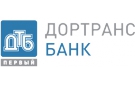 Банк Первый Дортрансбанк в Ситне-Щелканово