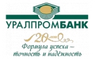 Банк Уралпромбанк в Ситне-Щелканово