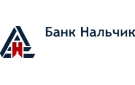 Банк Нальчик в Ситне-Щелканово