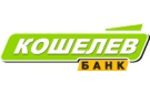 Банк Кошелев-Банк в Ситне-Щелканово
