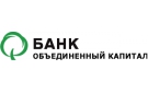 Банк Объединенный Капитал в Ситне-Щелканово