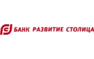Банк Развитие-Столица в Ситне-Щелканово
