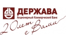 Банк Держава в Ситне-Щелканово
