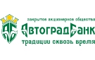 Банк Автоградбанк в Ситне-Щелканово