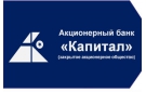 Банк Капитал в Ситне-Щелканово