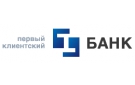 Банк Первый Клиентский Банк в Ситне-Щелканово