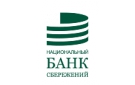 Банк Национальный Банк Сбережений в Ситне-Щелканово